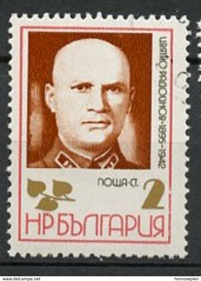 Bulgarie - Bulgarien - Bulgaria 1972 Y&T N°1967 - Michel N°2192 (o) - 2s T Radoinov - Used Stamps