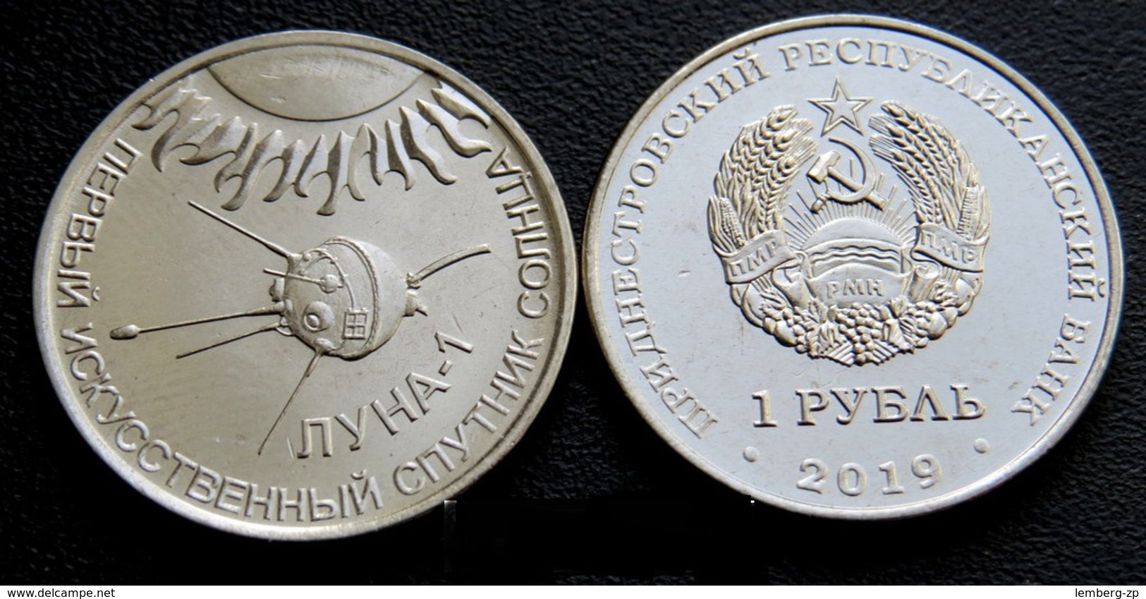 Transnistria - 1 Ruble 2019 UNC LUNA-1 The First Artificial Satellite Of The Sun Lemberg-Zp - Moldavie