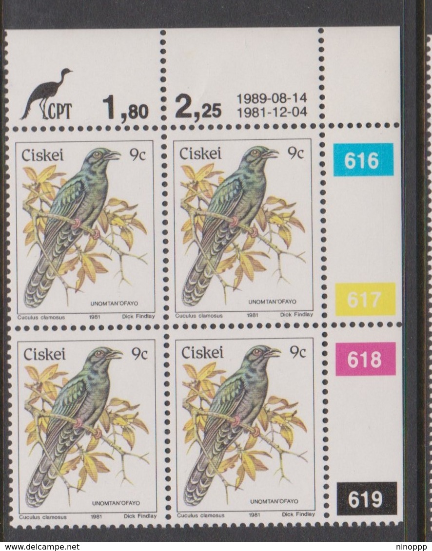 South Africa-Ciskei Scott R13 1981 Birds,9c  Cuculus Clamosus Dated 1989,Block 4,mint Never Hinged - Used Stamps