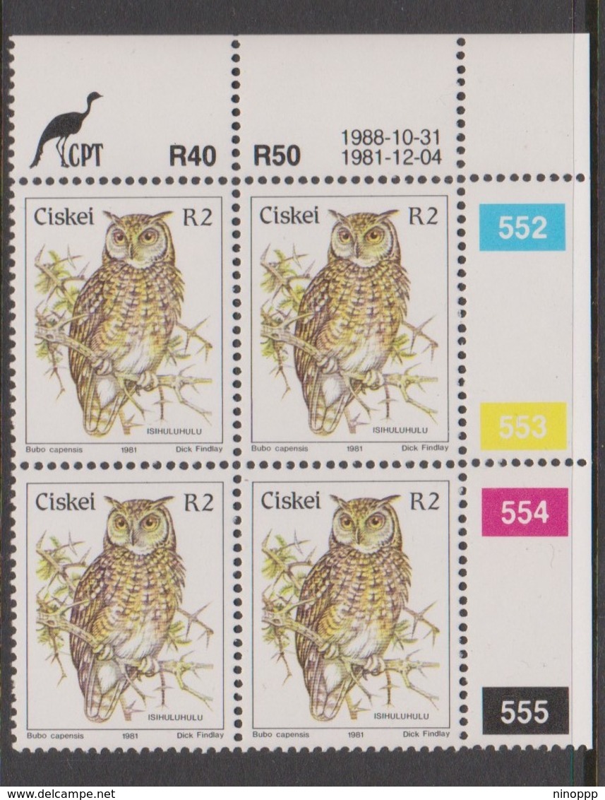 South Africa-Ciskei Scott R27 1981 Birds,R2 Bubo Capensis Dated 1988,Block 4,mint Never Hinged - Oblitérés