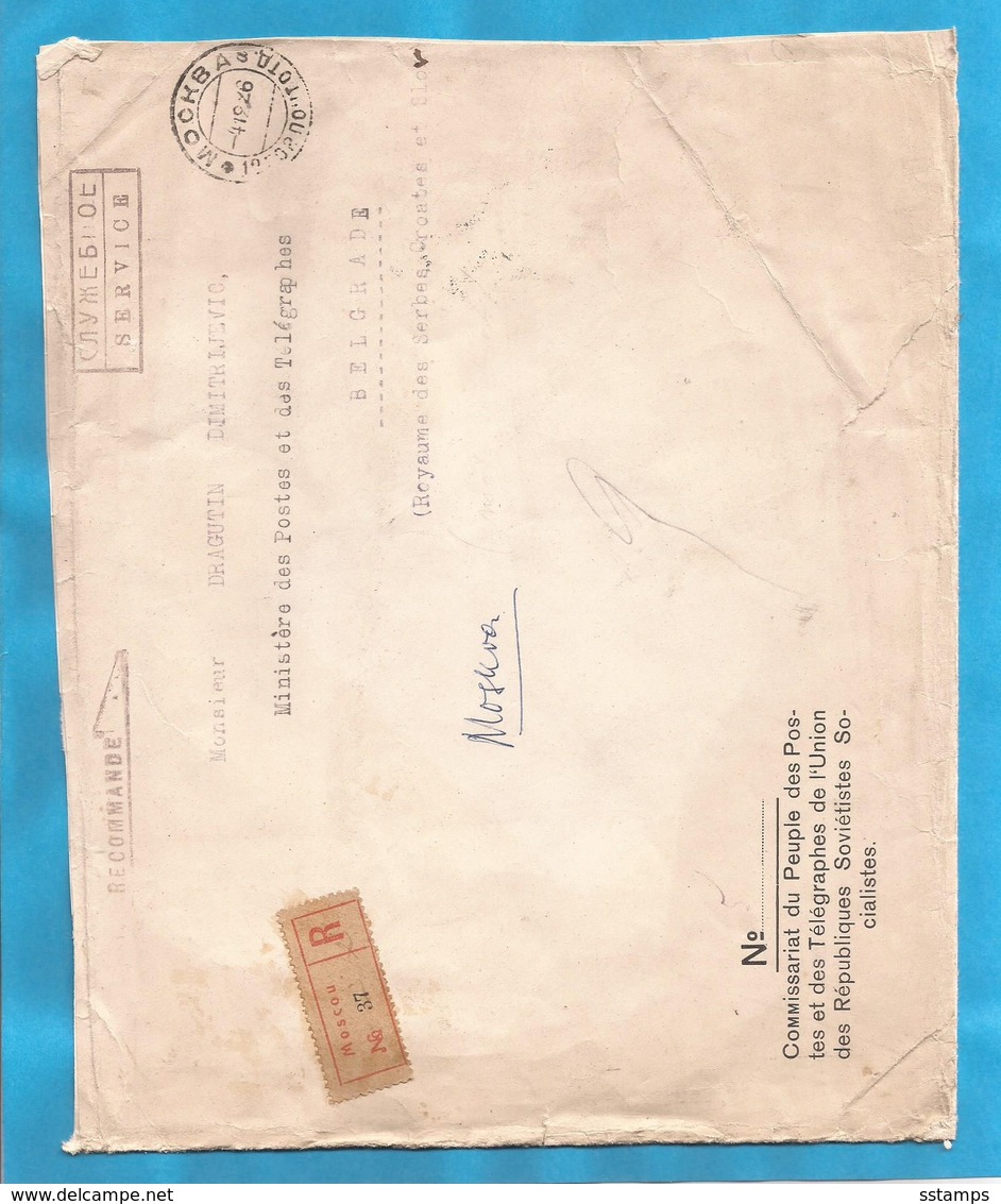 1926 RUSSIA RECCO DIENST BRIEF MOSKVA NACH BEOGRAD JUGOSLAVIJA JUGOSLAWIEN POST MINISTERIUM - Covers & Documents