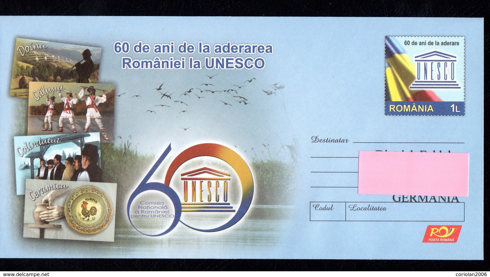 Romania Postal Stationery / 60 Years Romania In UNESCO - UNESCO
