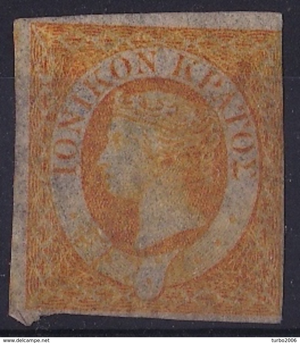 Ionian State 1859 Queen Victora ½ D Orange Vl. 1 MNG (*) - Ionische Eilanden