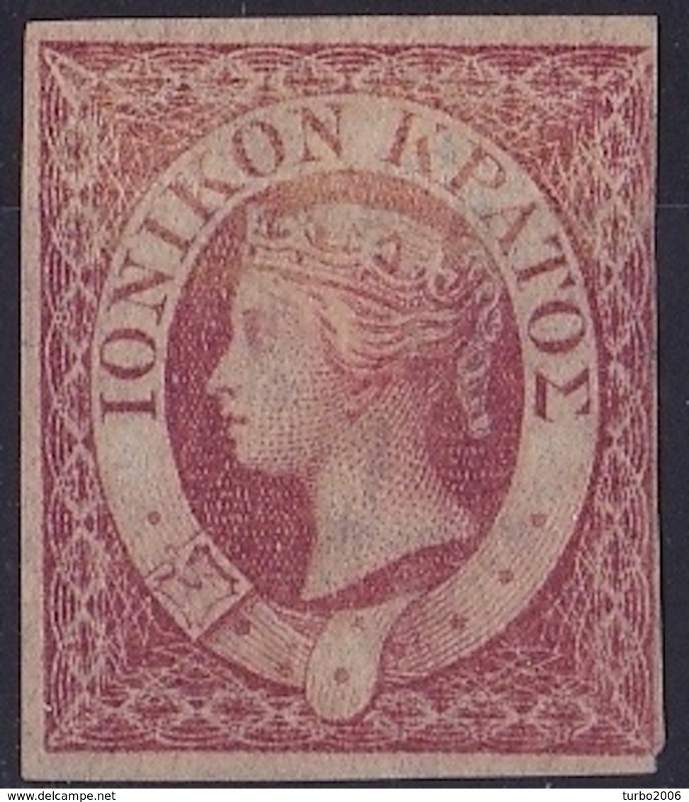 Ionian State 1859 Queen Victora 2 D Carmine With WM "1" Vl. 3 MNG (*) - Ionische Eilanden