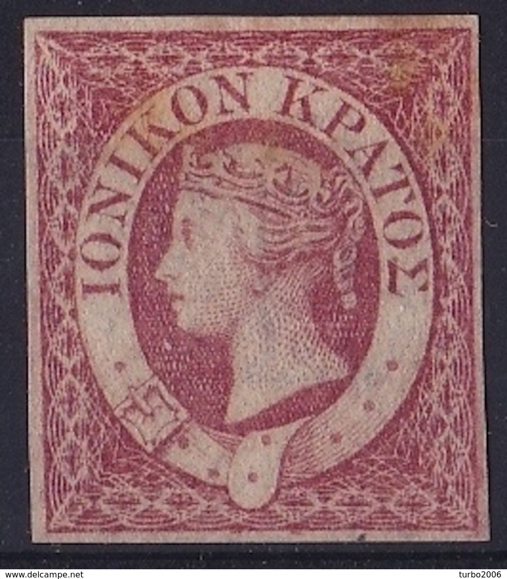 Ionian State 1859 Queen Victora 2 D Carmine With WM "1" Vl. 3 MNG (*) - Ionische Eilanden