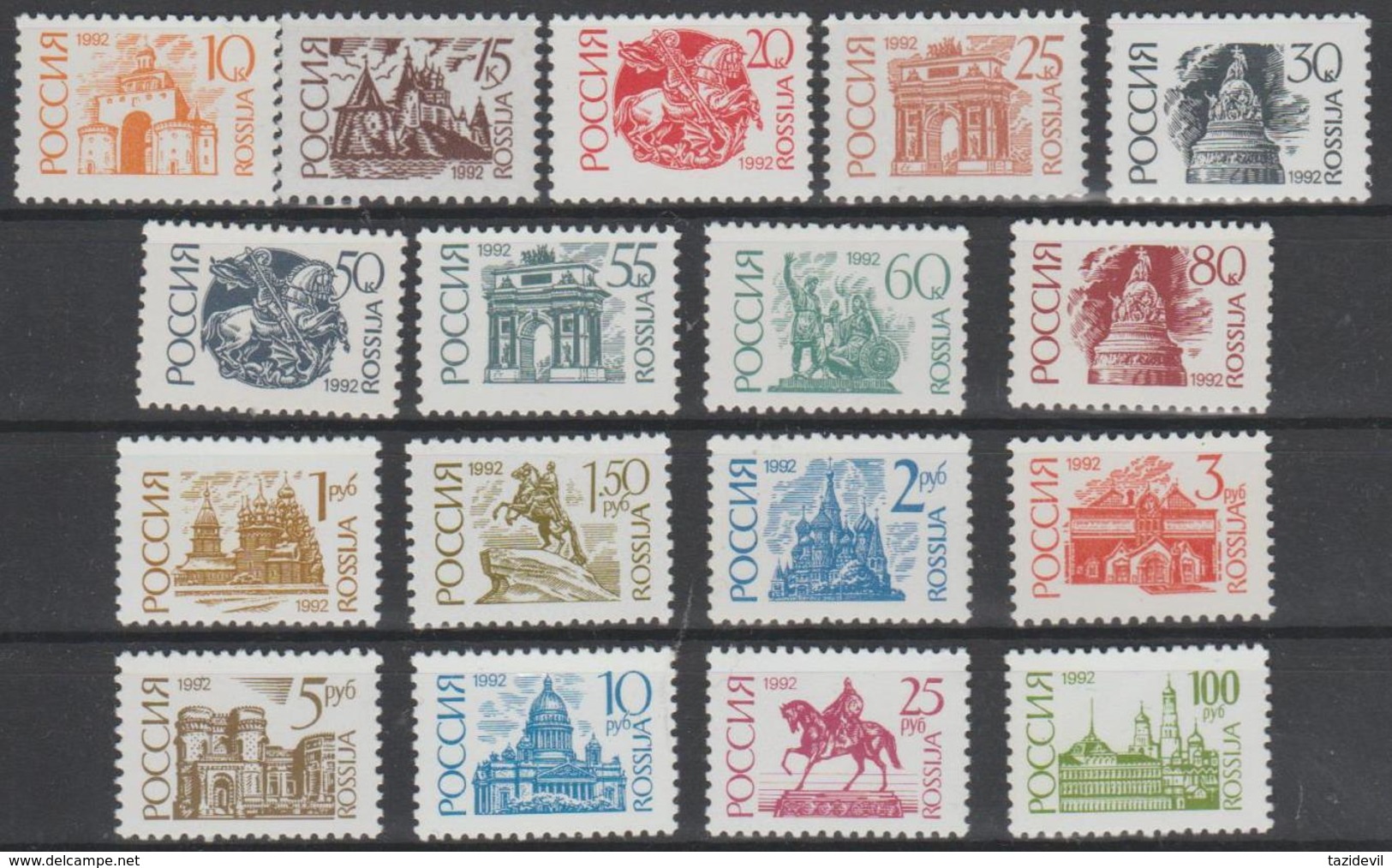 RUSSIA - 1992 Monuments Set Of 17. Scott 6060-71A. MNH ** - Neufs