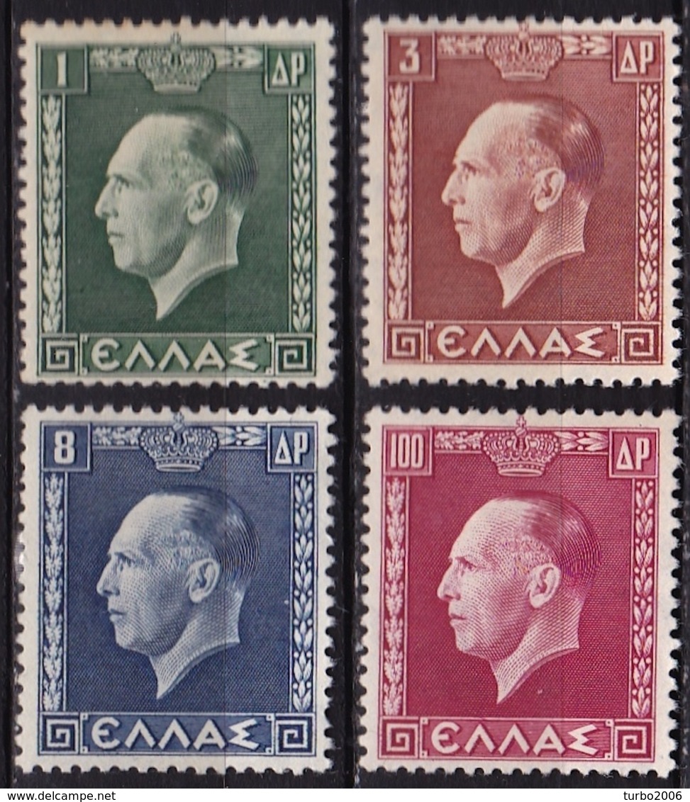 GREECE 1937 King George Complete MH Set Vl. 488 / 491 - Ongebruikt