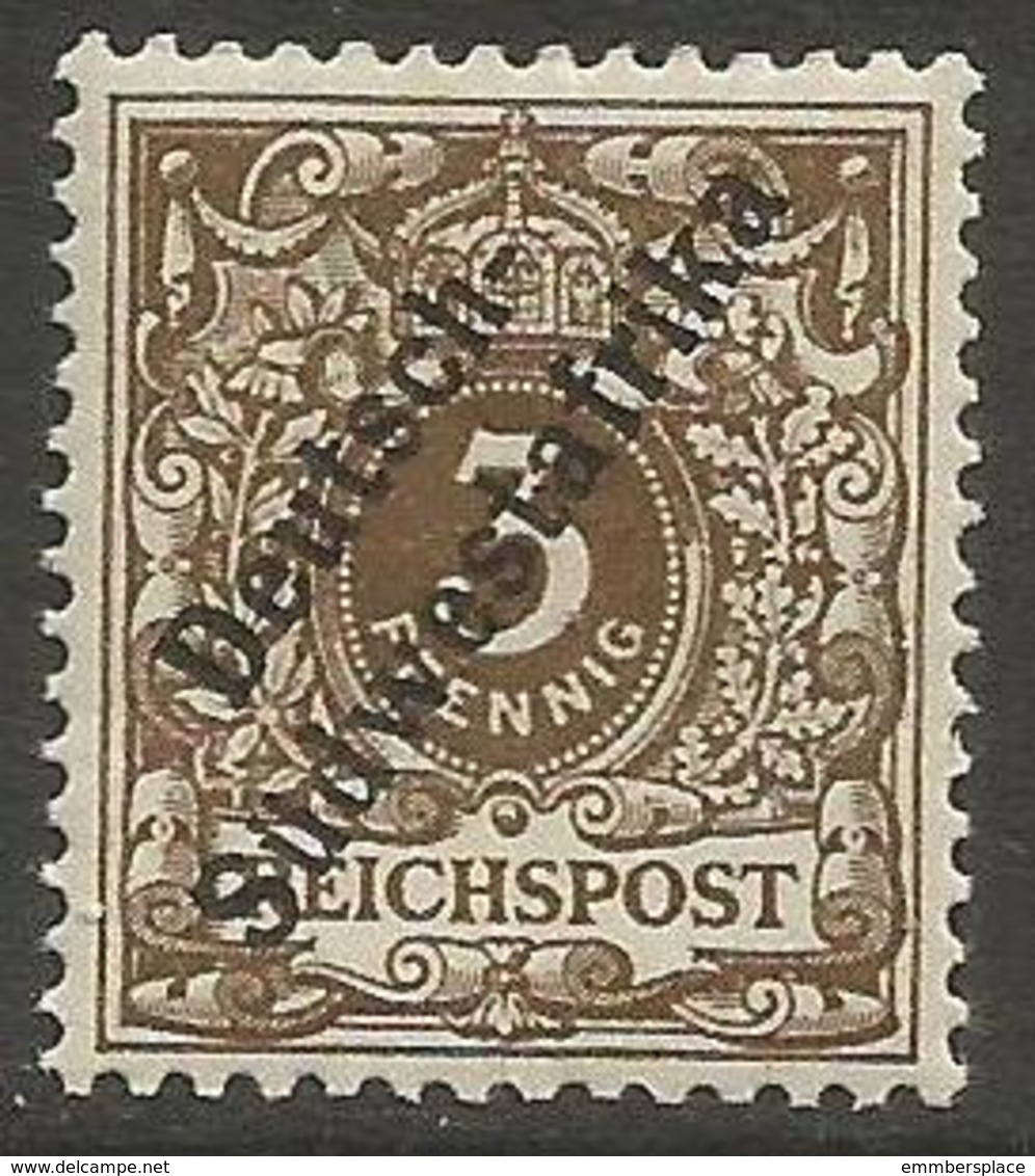 German SW Africa - 1899 Numeral 3pf MNH **  Mi 5a  Sc 7 - German South West Africa