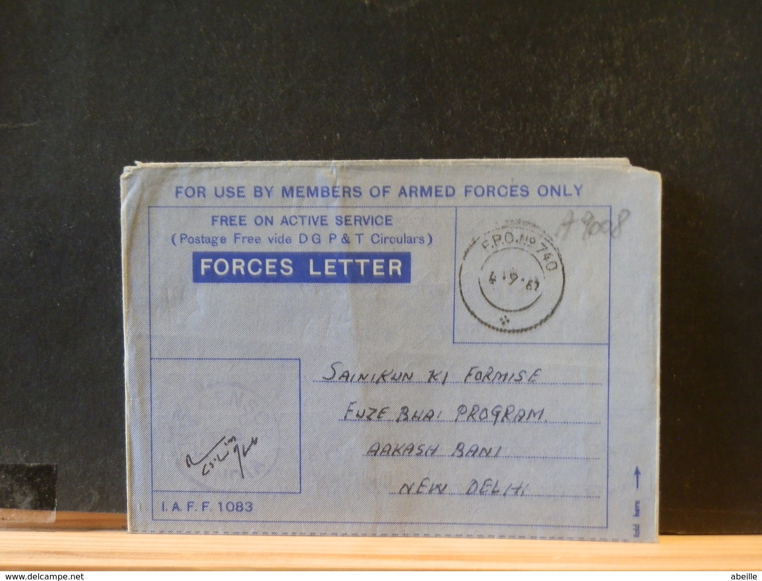 A9008   FORCES   LETTER   1967 - Lettres & Documents