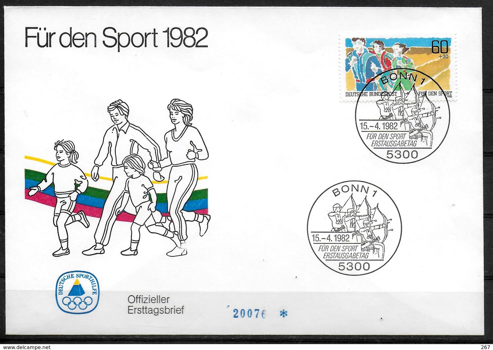 ALLEMAGNE FDC 1982 Tir A L Arc - Archery