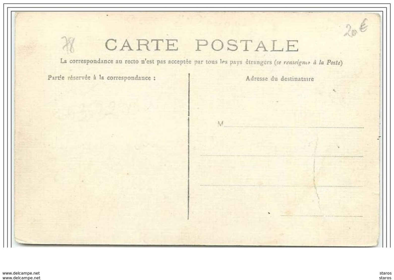 MAULE Rue De Parisis (carte Toilée) - Maule