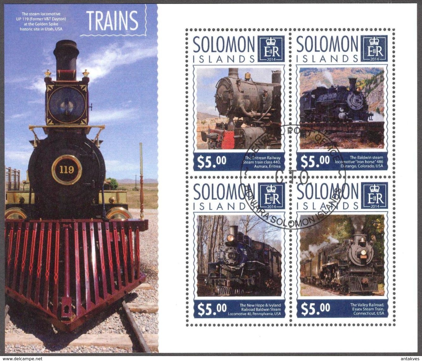 {SO11} Solomon Islands 2014 Old Trains Sheet Used / CTO - Solomoneilanden (1978-...)