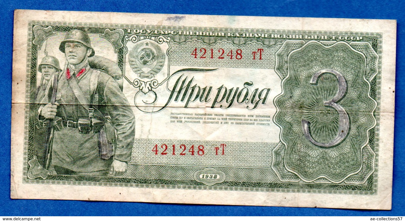 Russie  - 3 Roubles 1938    - Pick # 213    - état  B+   -  écriture Au Dos - Rusland