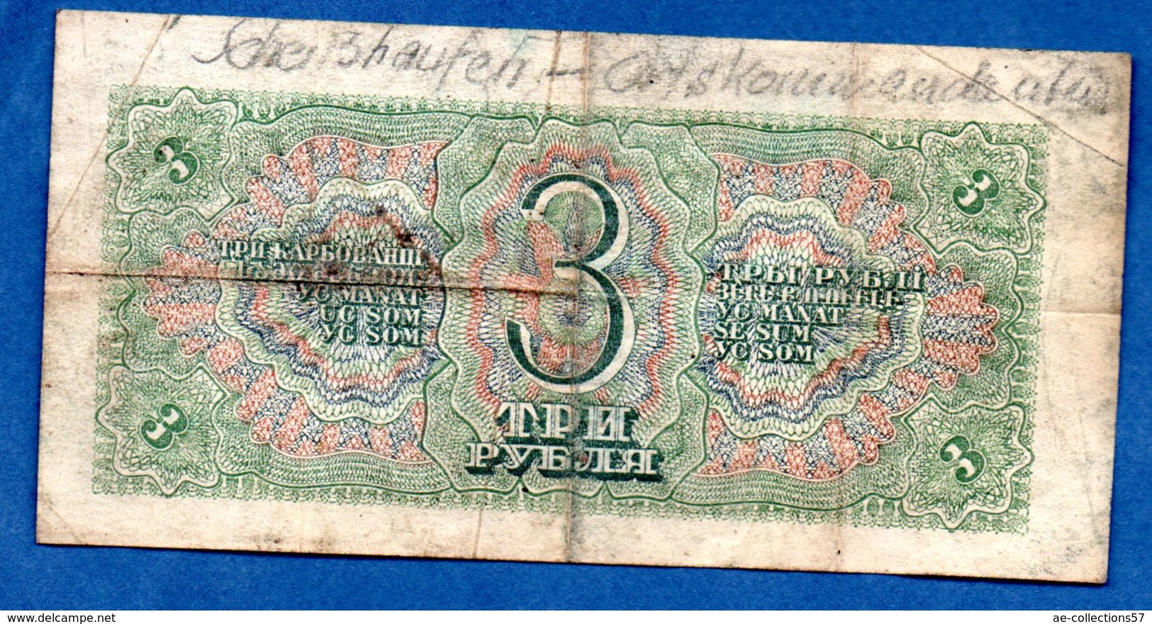 Russie  - 3 Roubles 1938    - Pick # 213    - état  B+   -  écriture Au Dos - Rusland