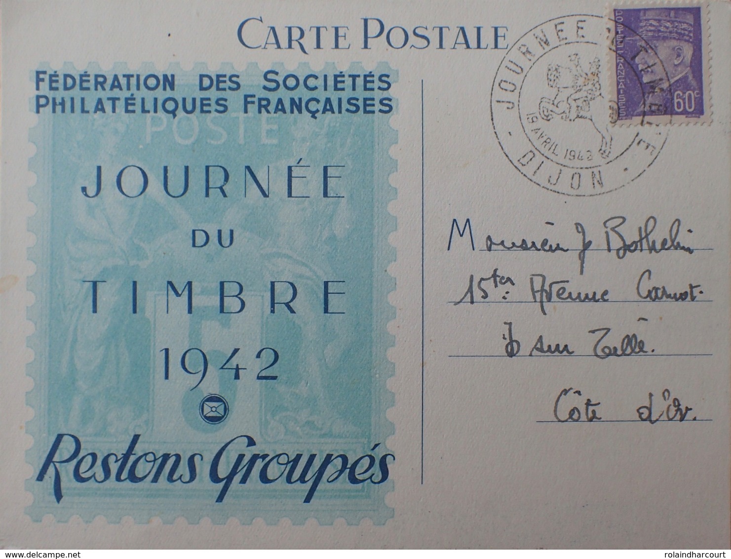 R1947/137 - 1942 - PETAIN - N°509 Sur CP 1er Jour - Lettres & Documents