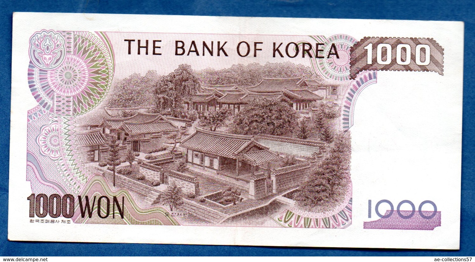 Corée Du Sud  - 1000 Won   - Pick # 47    - état  TTB   - - Korea, South