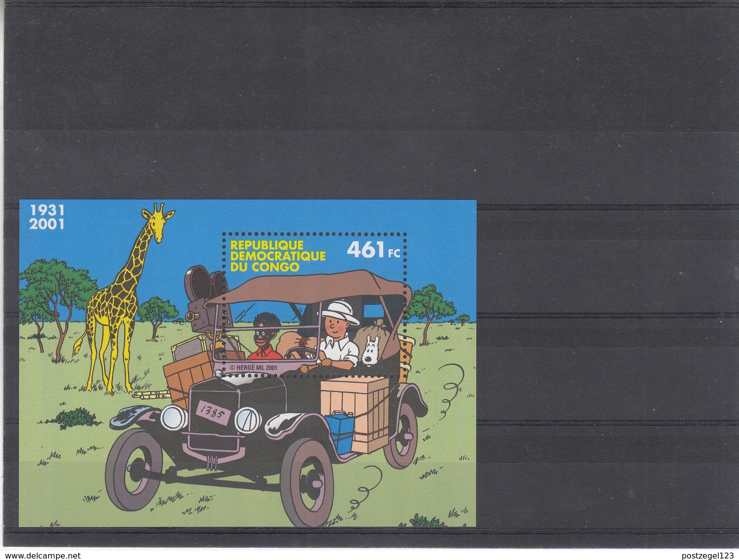 Republique Democratique Du Congo / Tintin - Autres & Non Classés