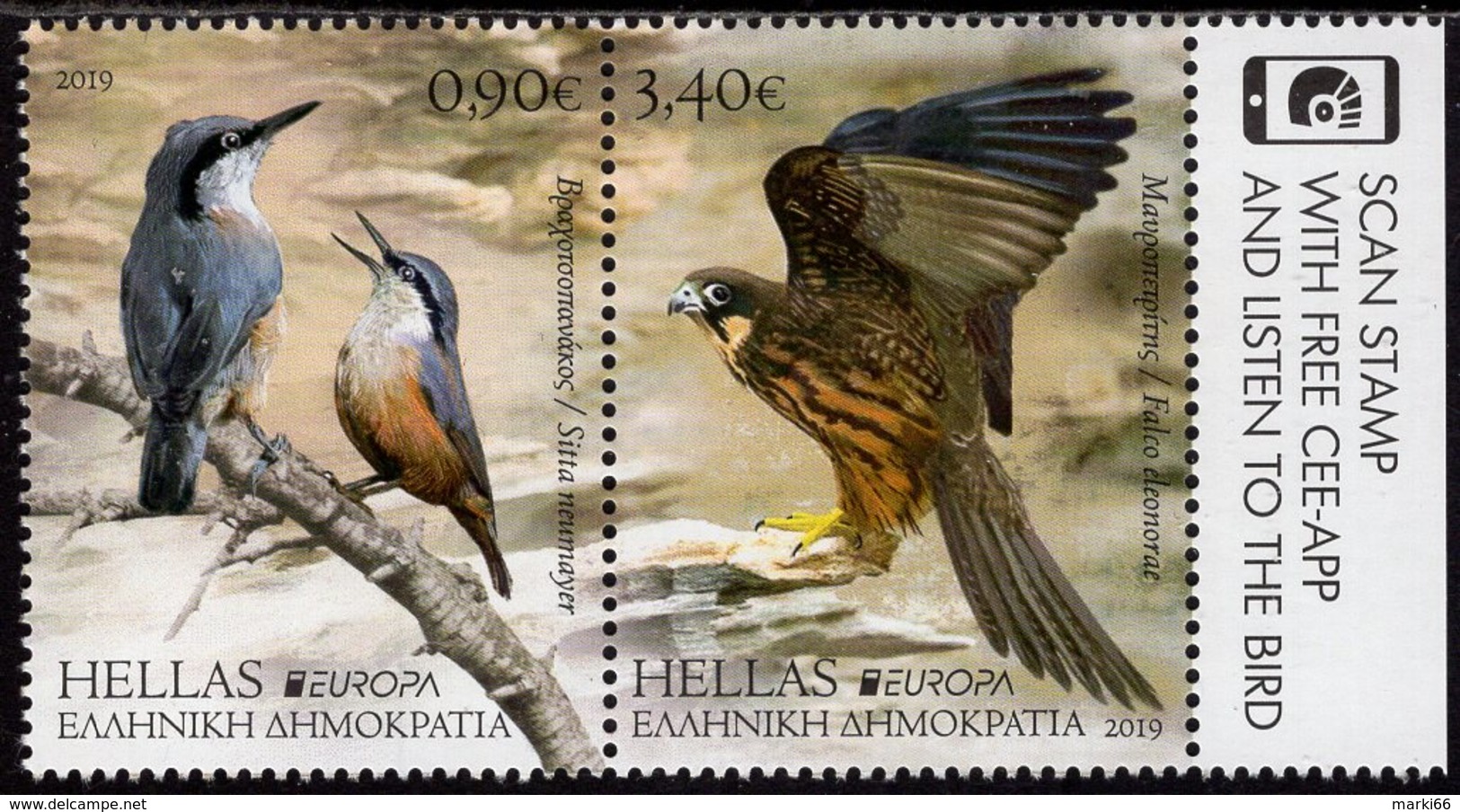 Greece - 2019 - Europa CEPT - National Birds - Mint Stamp Set - Nuovi