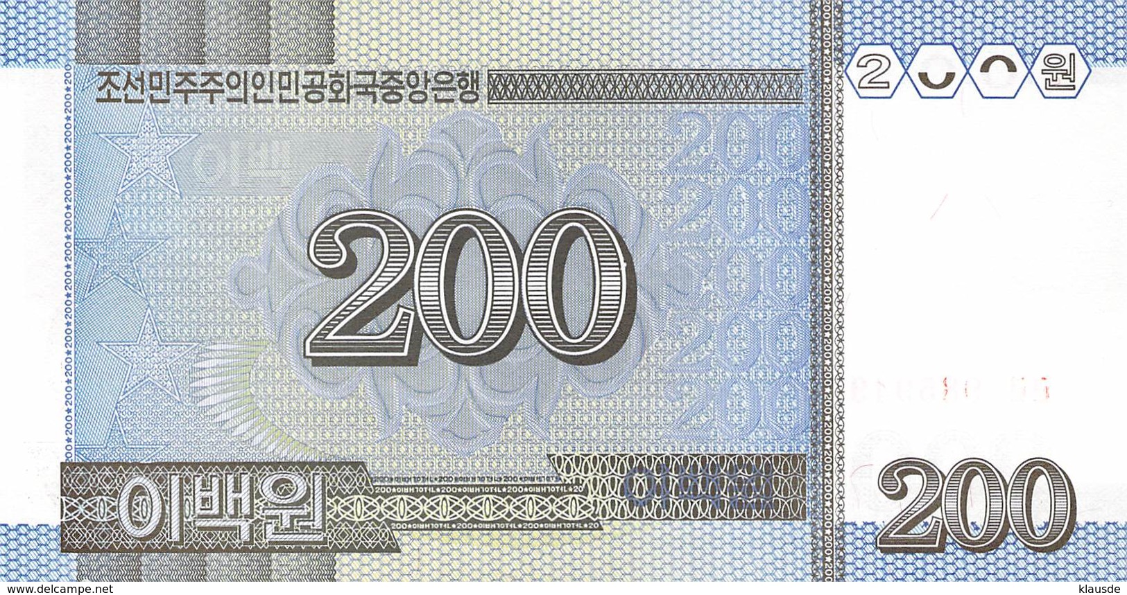 200 Wong Nordkorea 2005 - Korea (Nord-)