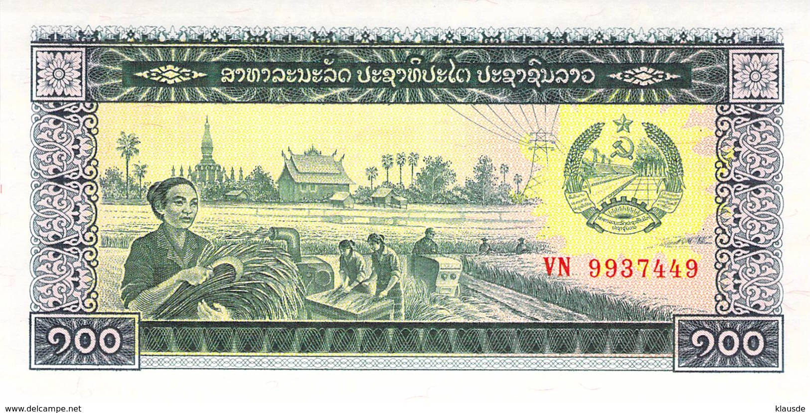 100 KIP Laos UNC - Laos