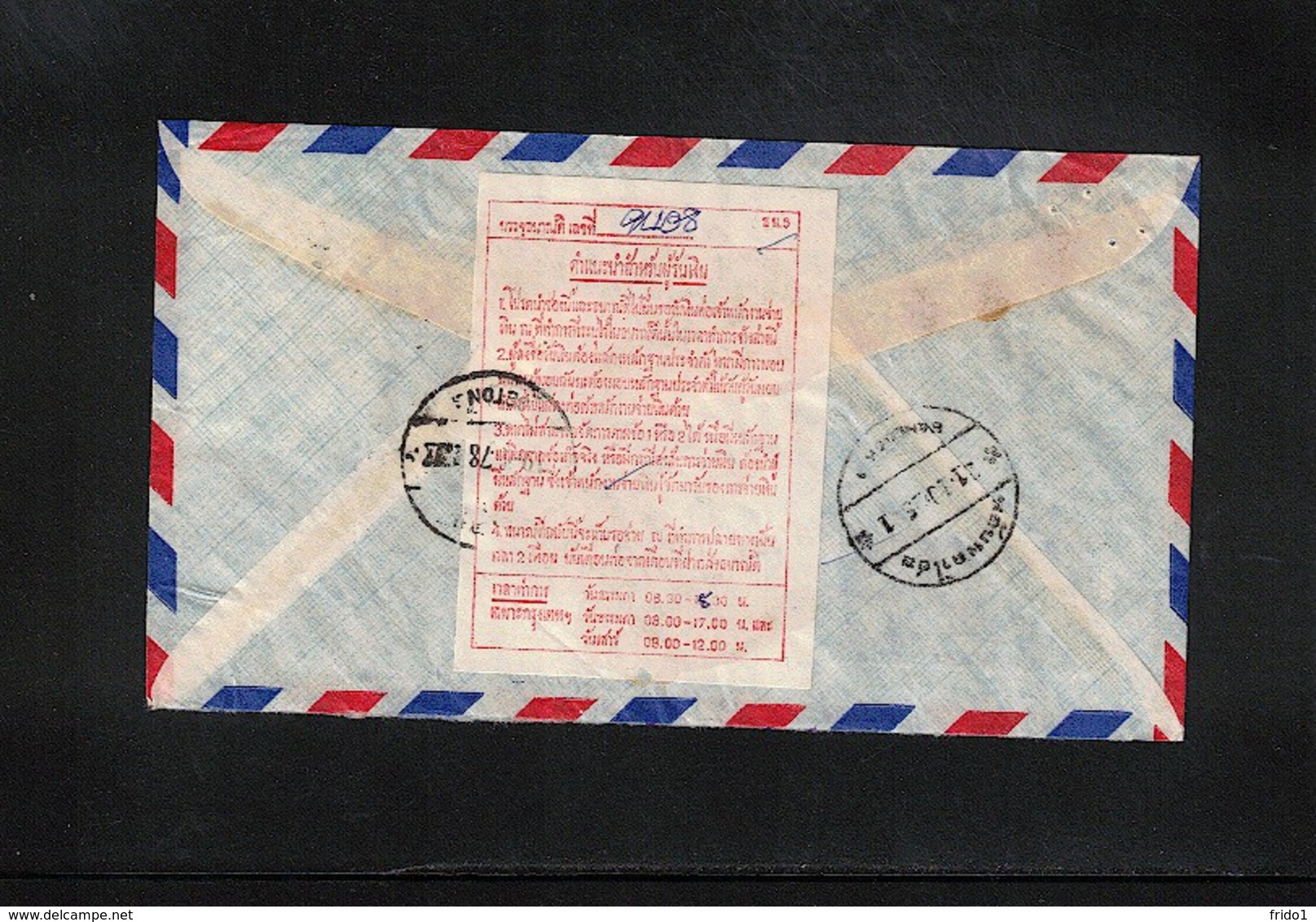 Thailand Interesting Airmail Registered Letter - Thailand