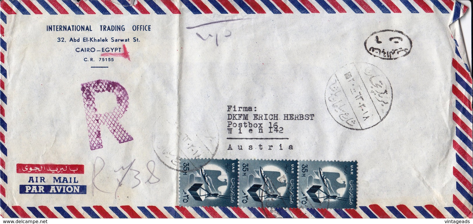 BM586 Egypt Ägypten UAR Long Envelope Air Mail, Cairo - Vienna/Wien, 1963, Reco - Covers & Documents