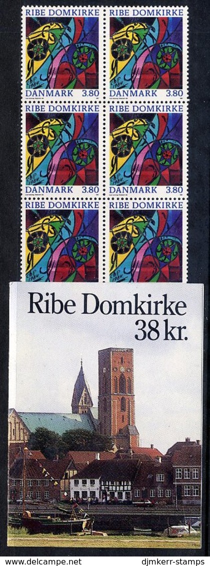 DENMARK 1987 Ribe Cathedral 38 Kr. Booklet S43 MNH / **.  Michel 892 MH - Carnets