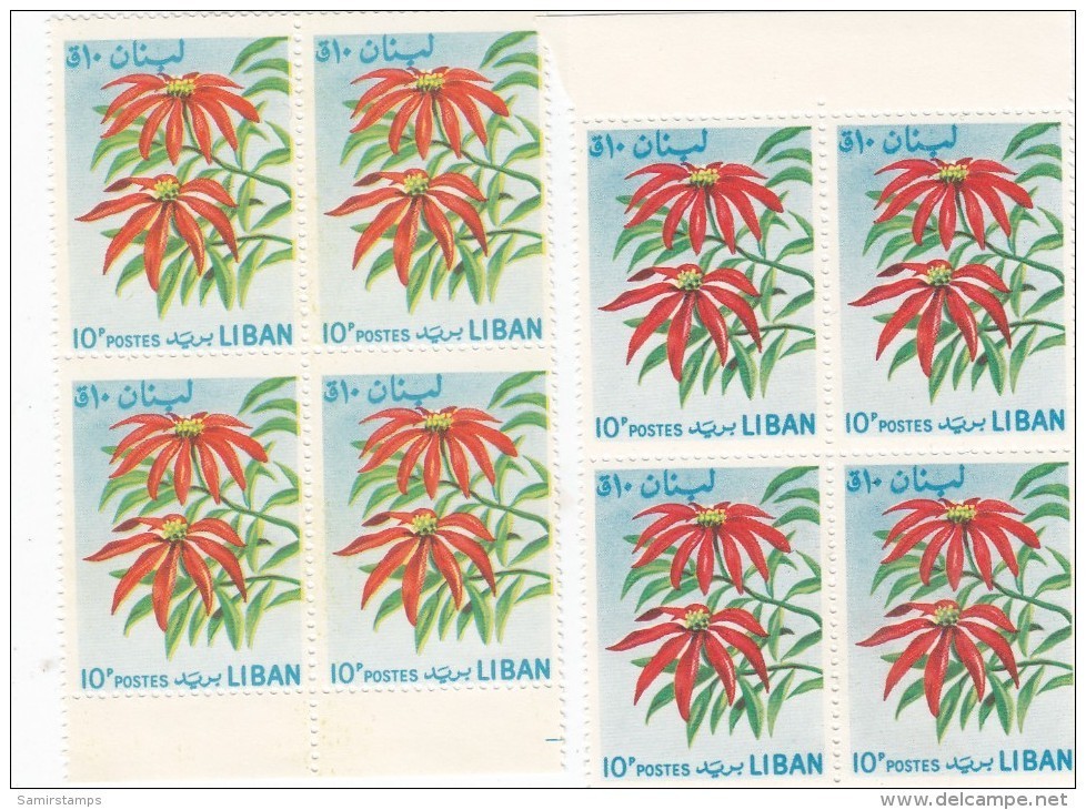 Lebanon-Liban 1964 Flowers 10 PL Variety 1 Normal+ 1 Yellow Shifted In 2 Bloc's Of 4 MNH-SKRILL PAY ONLY - Lebanon