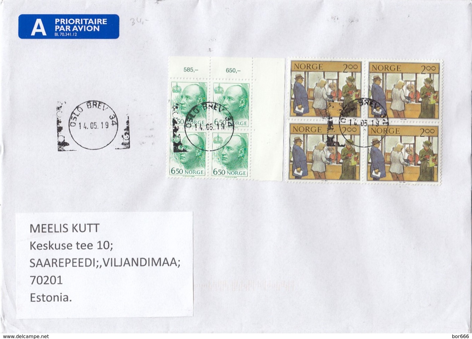 GOOD NORWAY Postal Cover To ESTONIA 2019 - Good Stamped: Post Office ; King - Covers & Documents