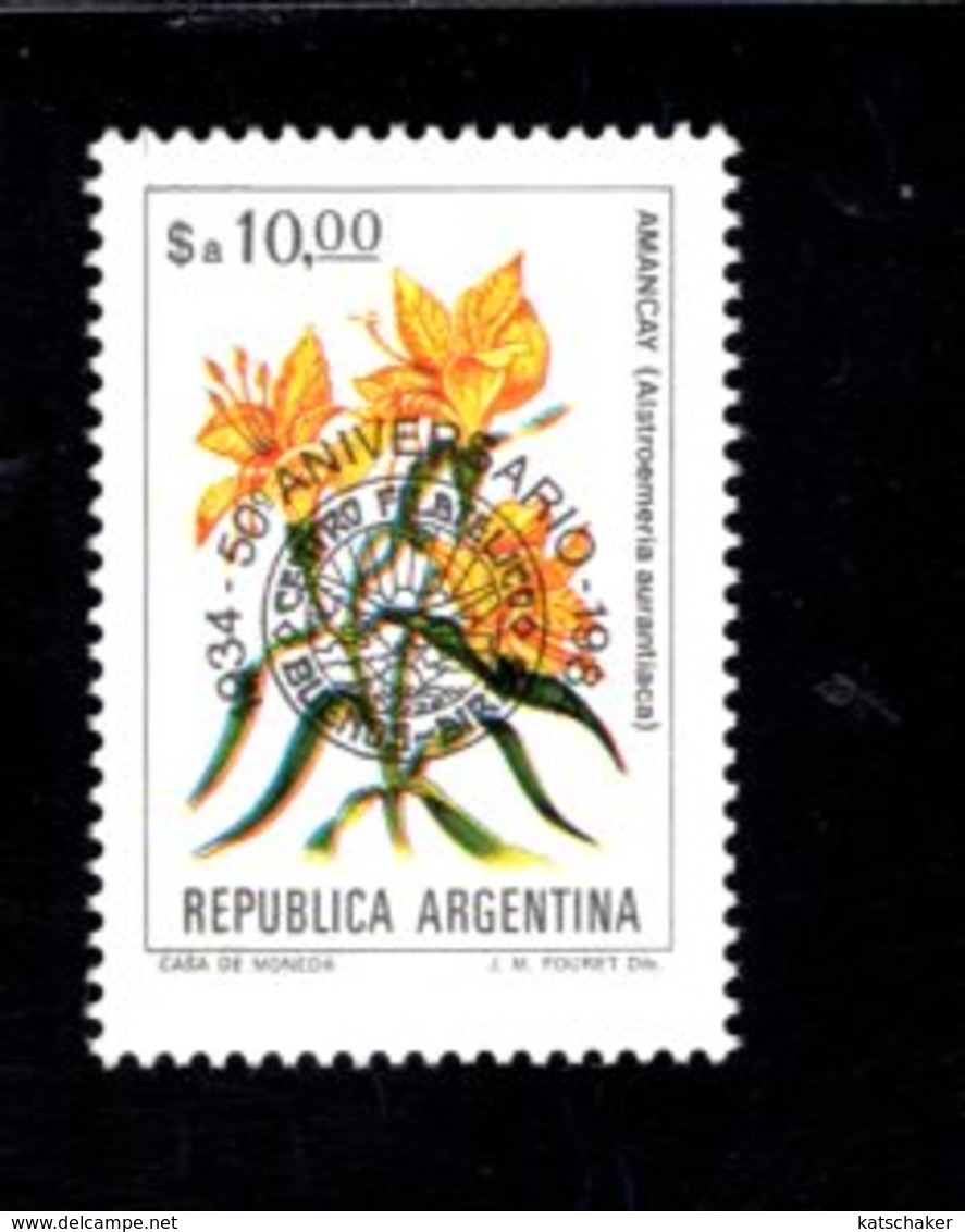 771291941 1984 SCOTT 1489 POSTFRIS  MINT NEVER HINGED EINWANDFREI  (XX) -  FLOWERS FLORA OVTPD 1439 - Neufs