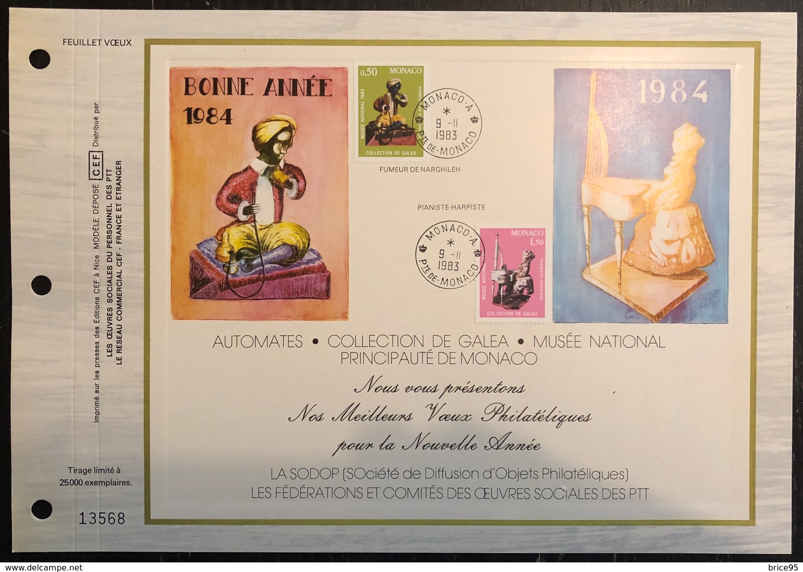 Monaco Document - FDC - Premier Jour - YT Nº 1377 Et 1383 - 1983 - FDC