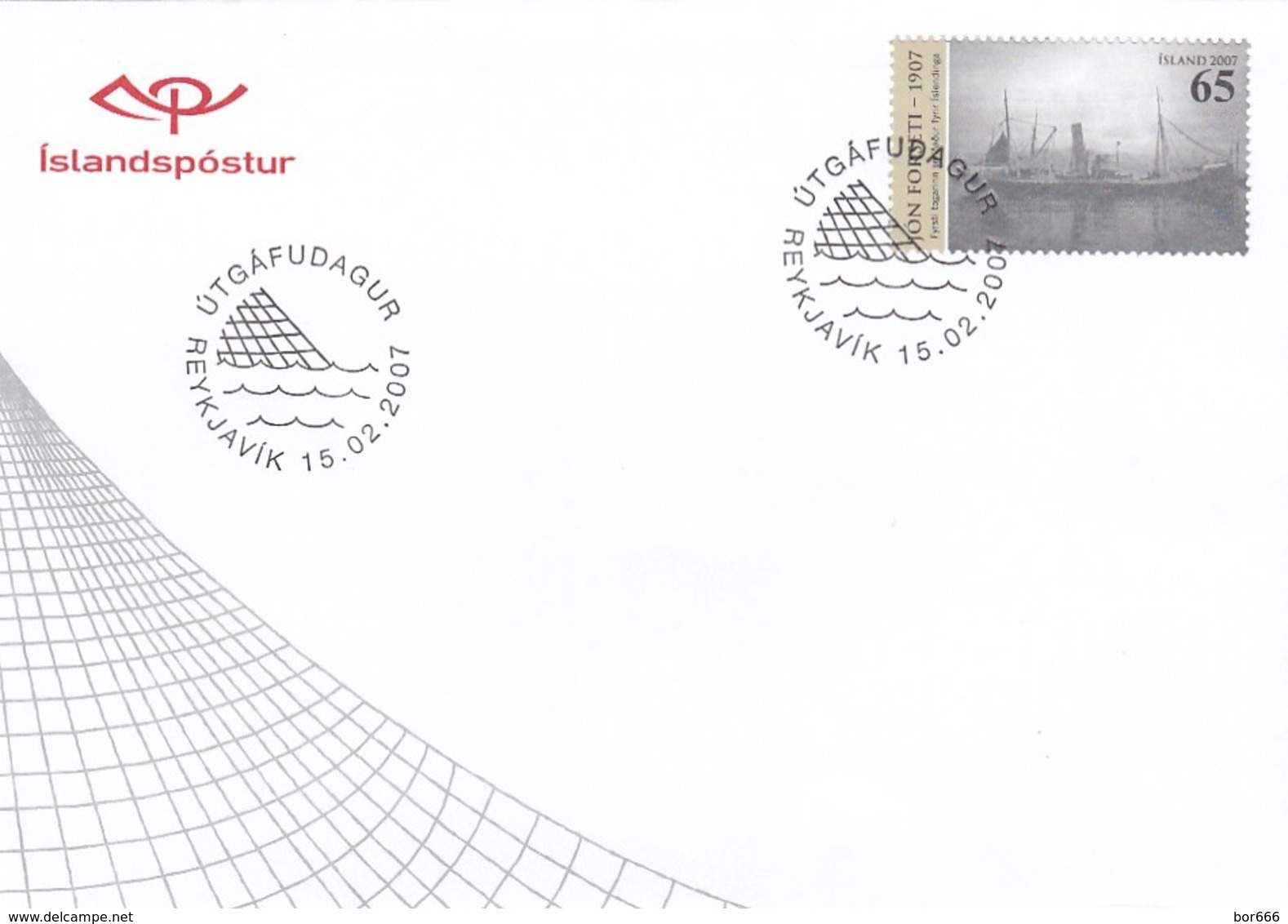 GOOD ICELAND FDC 2007 - Ship - FDC