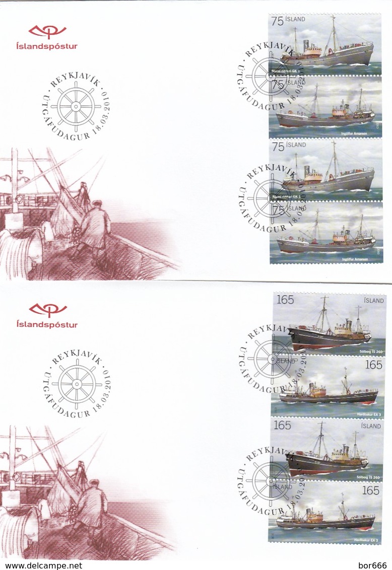 GOOD ICELAND FDC 2010 - Ships - FDC