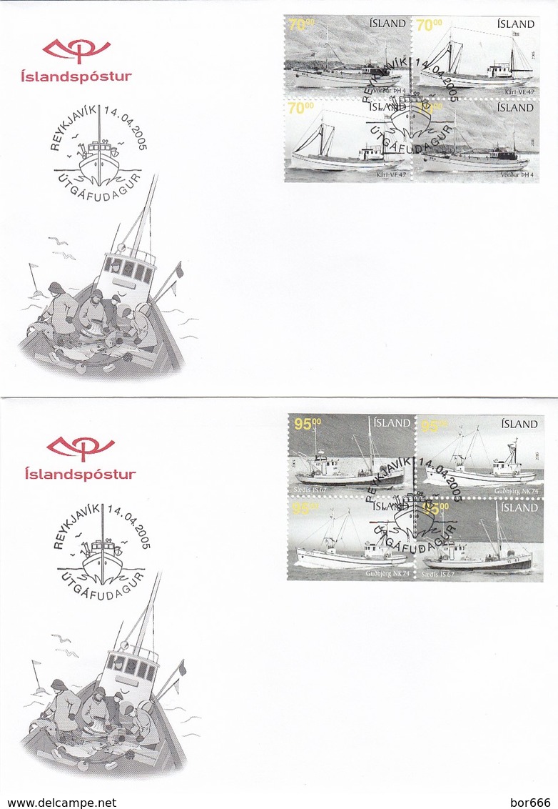 GOOD ICELAND FDC 2005 - Ships - FDC