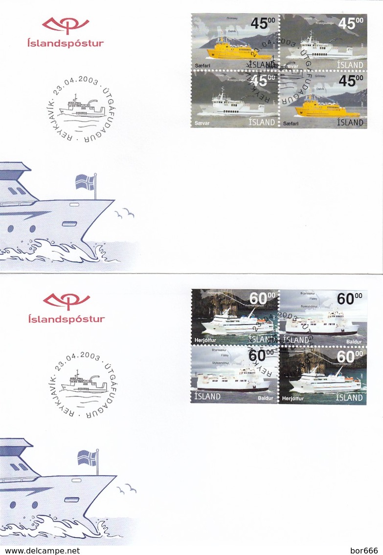 GOOD ICELAND FDC 2003 - Ships - FDC
