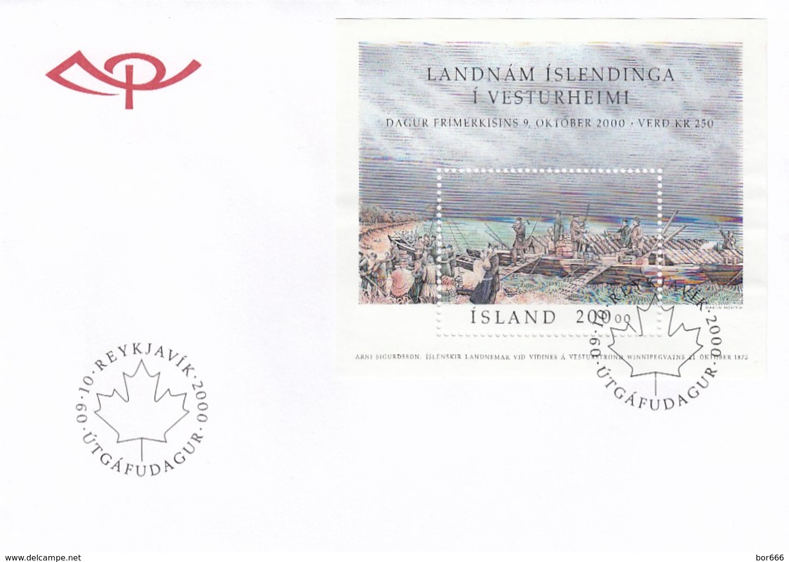 GOOD ICELAND FDC 2000 - Ship - FDC