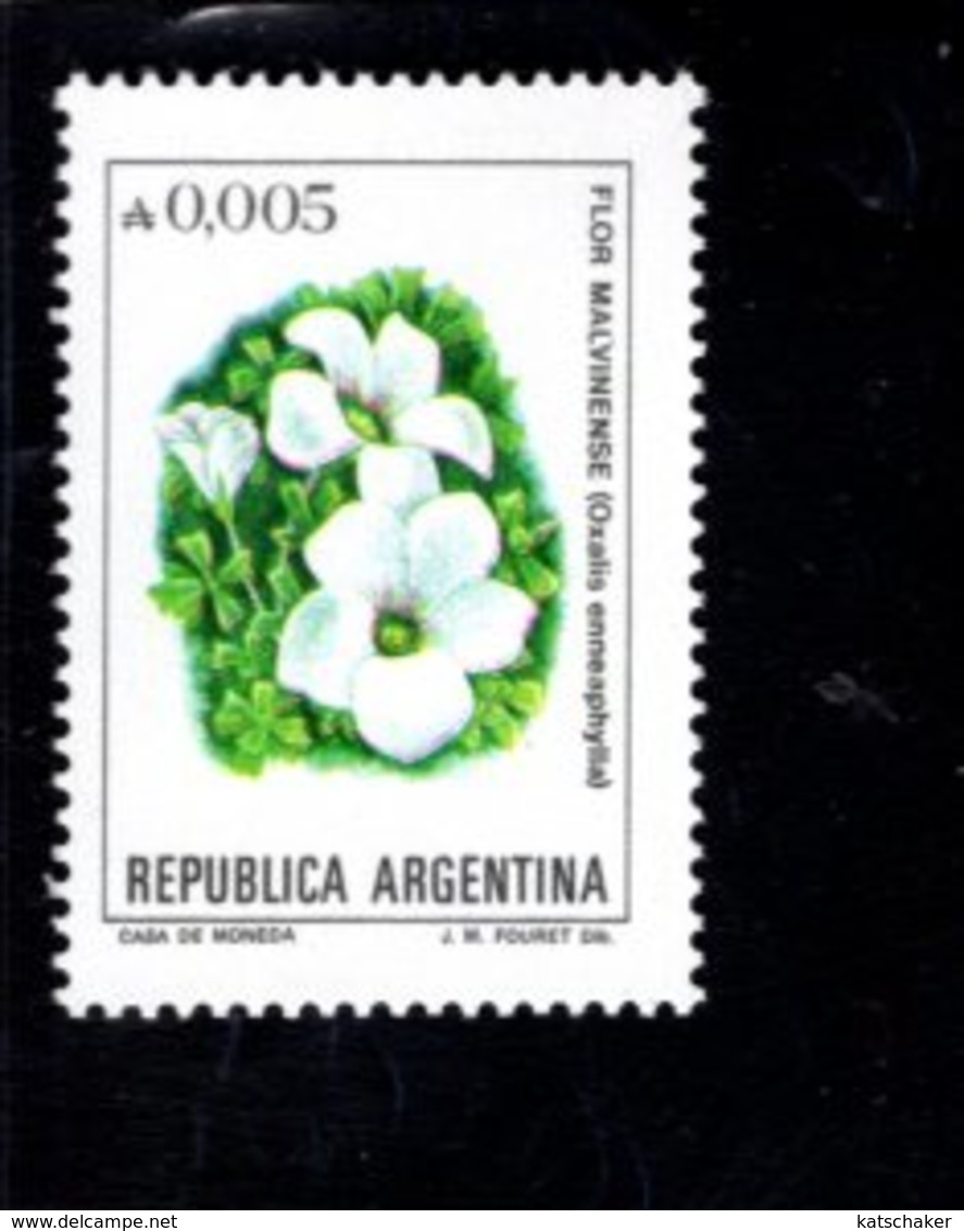 771324437 1985 SCOTT 1515 POSTFRIS  MINT NEVER HINGED EINWANDFREI  (XX) -  FLOWERS FLORA - Ongebruikt