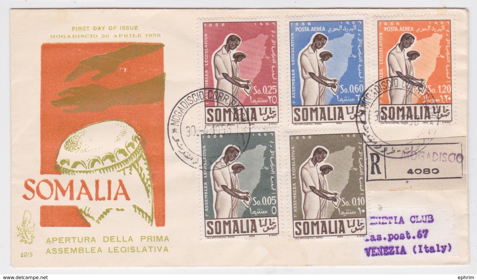 Somalie - Somalia - Mogadiscio Registered FDC 1956 To Venezia - Somalie