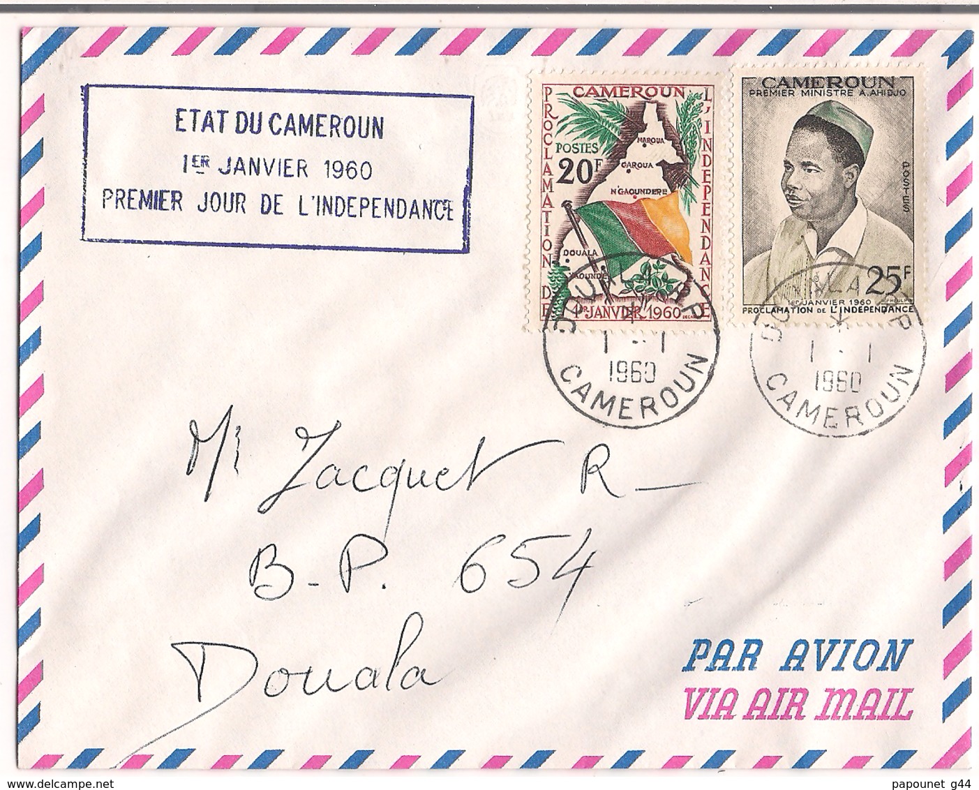 Etat Du Cameroun 1960 Premier Jour De L'Indépendance Destination Douala - Cameroun (1960-...)