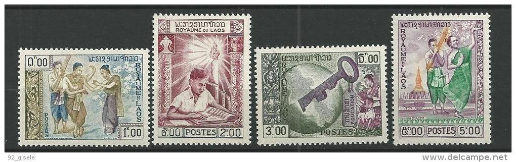 Laos YT 59 à 62 " Beaux-arts " 1959 Neuf* - Laos