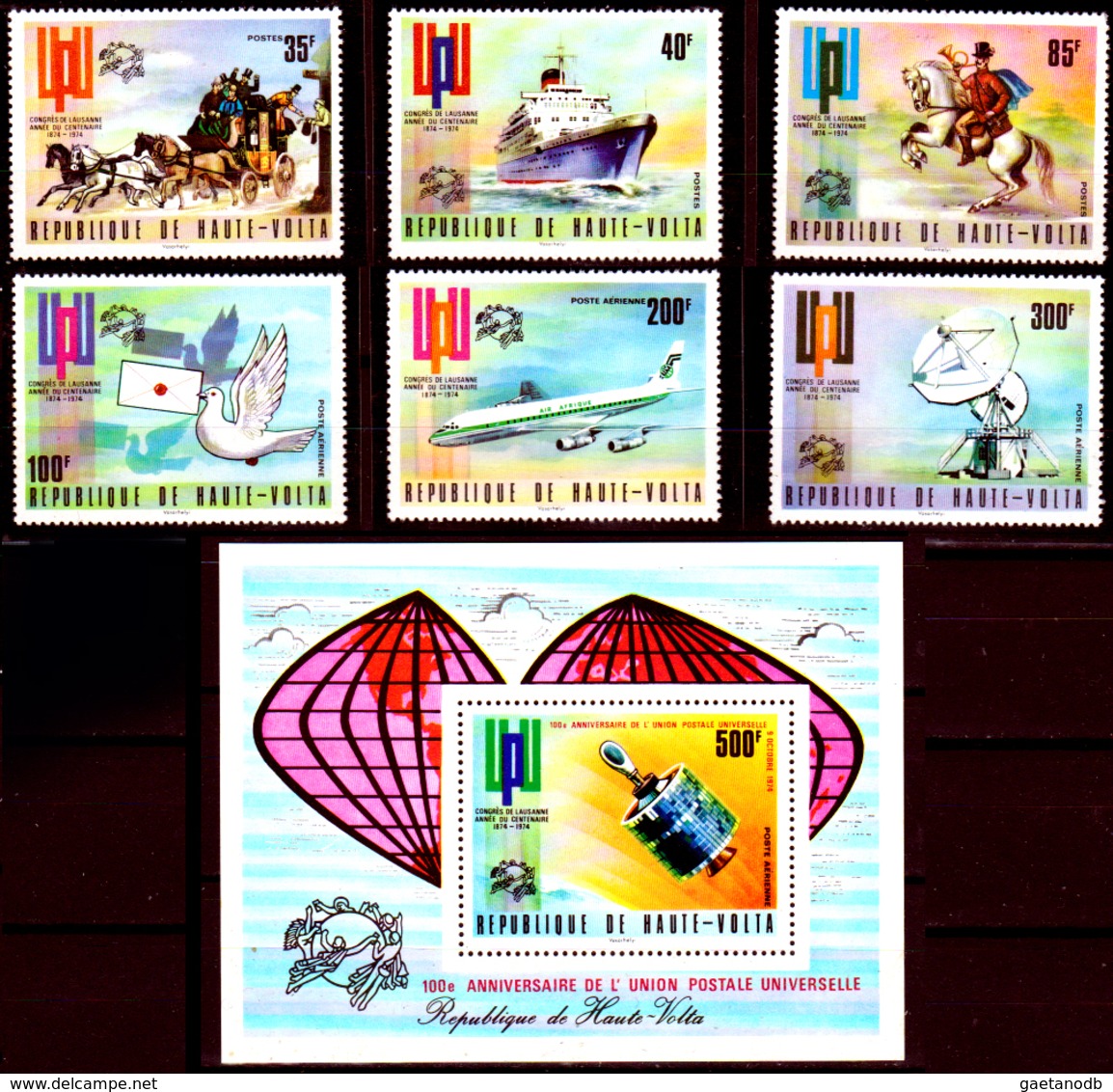 Alto-Volta-034 - Valori Del 1974 (++) MNH - Senza Difetti Occulti. - Alto Volta (1958-1984)