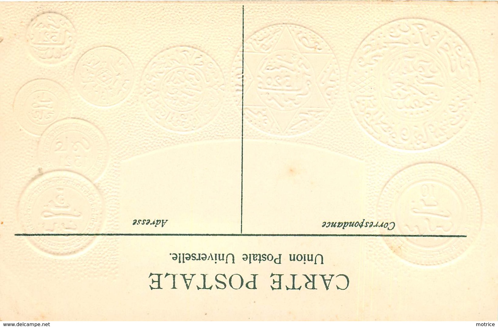 REPRÉSENTATION DES MONNAIES - Le Maroc, Carte Illustrée Gaufrée - Autres & Non Classés