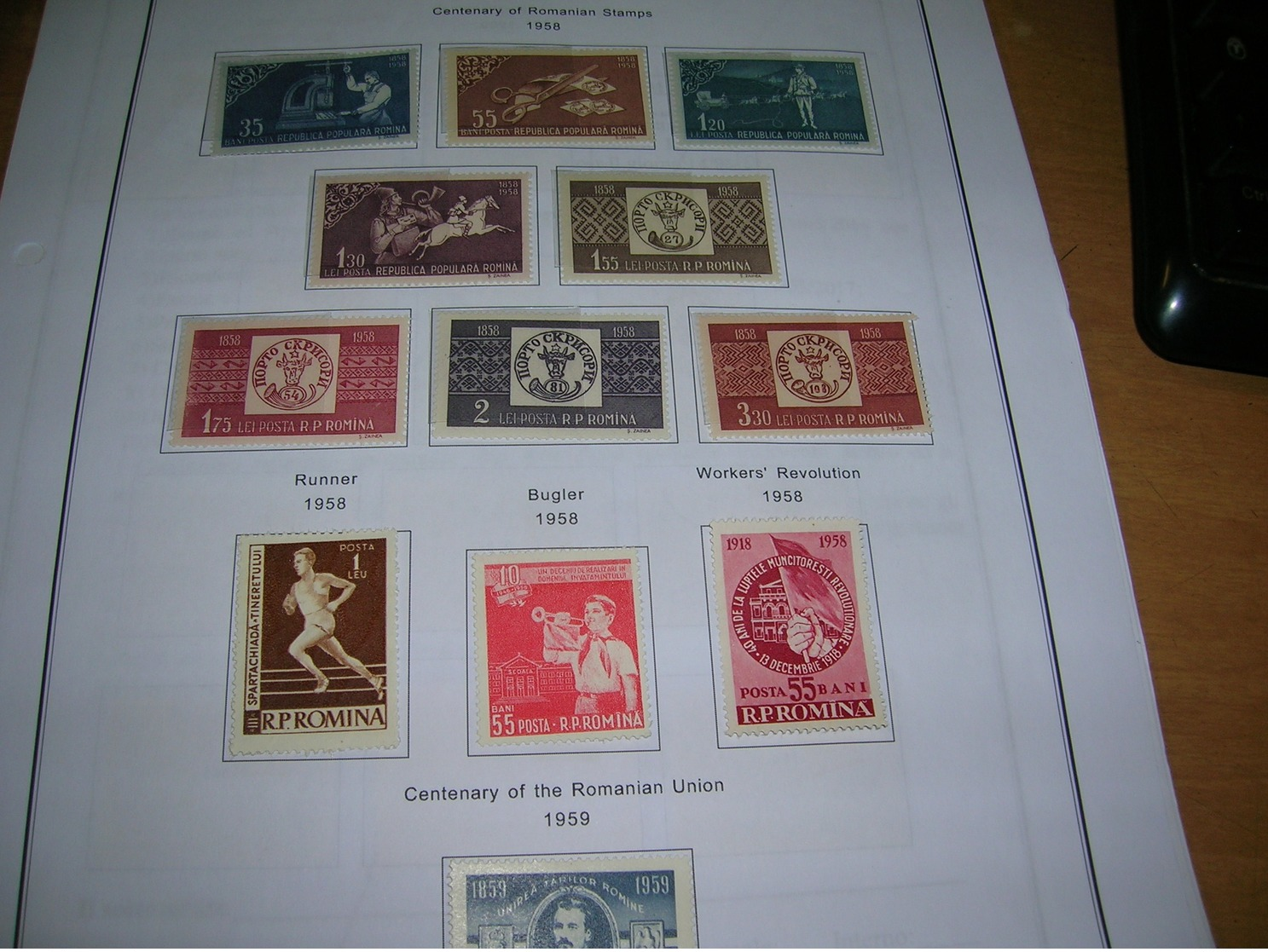 Romania PO 1958 Riv.Lavor.   Scott.1262 See Scan On Scott.Page; - Unused Stamps