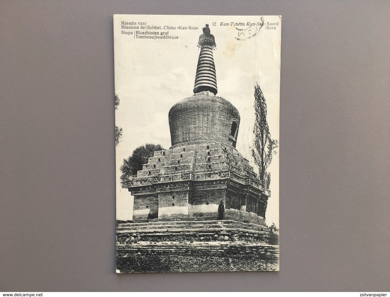 CHINA -Kan-Sou - Kan-Tcheou - Scheut - Tombeau Bouddhique - Stupa - Chine