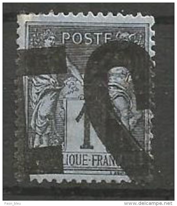 France - Type Sage N° 83 -  Annulation Typographique Des Journeaux - 1876-1898 Sage (Type II)
