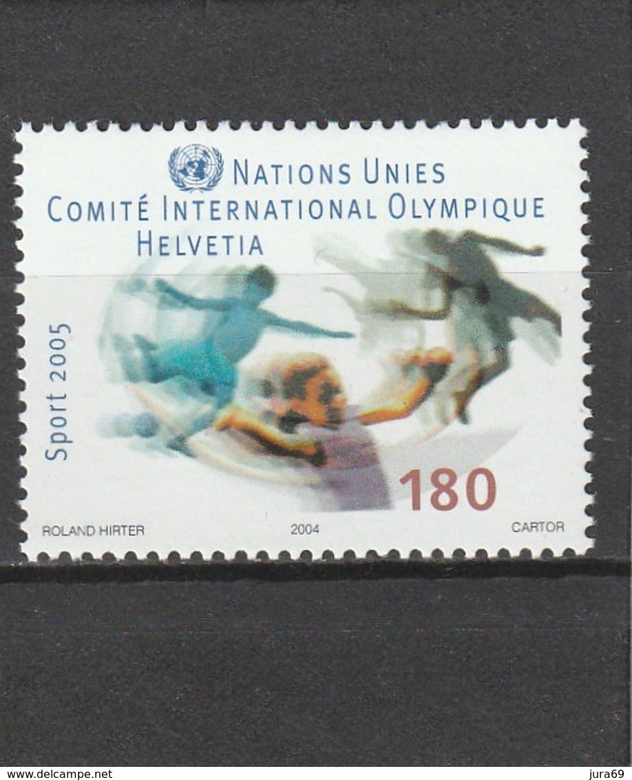 Suisse Neuf **  2004  N° 1830   Année Mondiale Du Sport - Unused Stamps