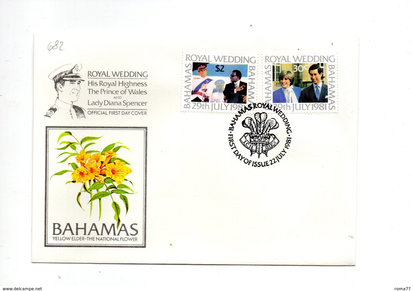 LAB682 - BAHAMAS 1981 , Royal Wedding  Charles Diana Su FDC - Bahamas (1973-...)