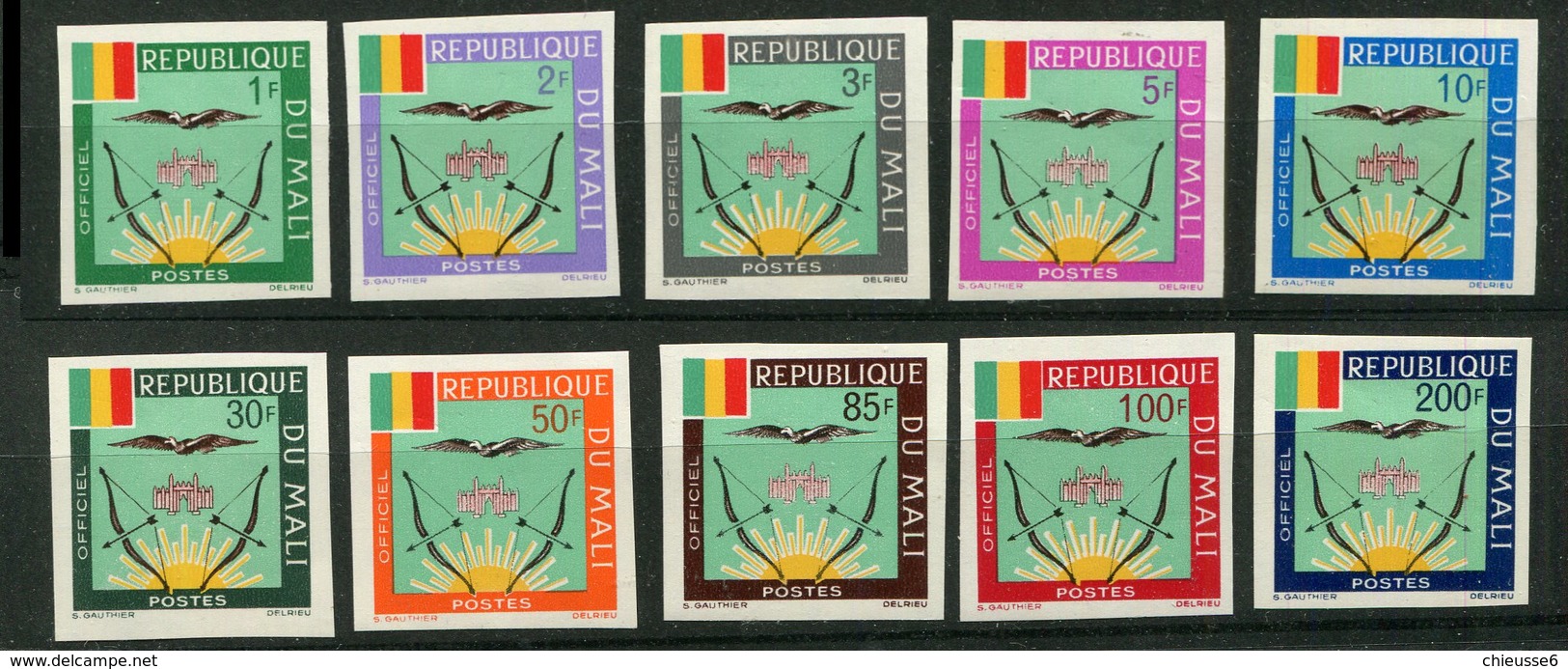 Mali ** ND Taxe 12 à 22 Manque N° 17 - Mali (1959-...)