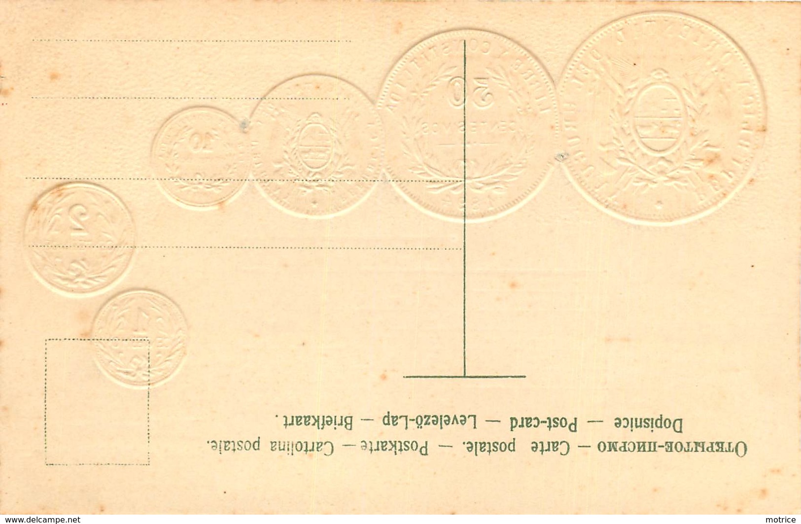 REPRÉSENTATION DES MONNAIES - L'Uruguay, Carte Illustrée Gaufrée - Uruguay