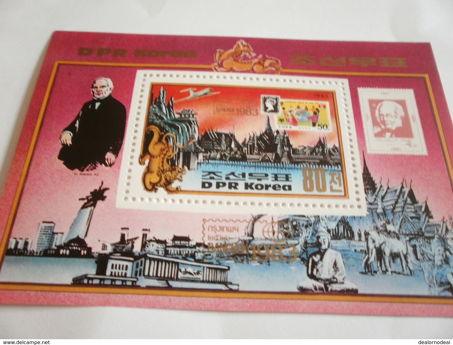 Miniature Sheet Perf Sir Rowland Hill 83 Expo - Corée Du Nord